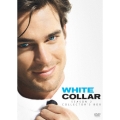 ホワイトカラー シーズン2 DVDコレクターズBOX