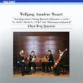 モーツァルト:弦楽四重奏曲第18番&第19番≪不協和音≫