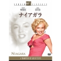 ナイアガラ