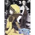とある魔術の禁書目録II 第7巻 [DVD+CD-ROM]＜初回限定版＞