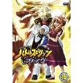 バトルスピリッツ ブレイヴ 15
