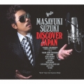 DISCOVER JAPAN [CD+DVD]＜初回限定盤＞