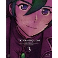 トワノクオン 第3章 [Blu-ray Disc+CD]＜初回限定版＞