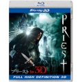 プリースト IN 3D