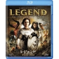 レジェンド/光と闇の伝説＜ディレクターズ・カット＞