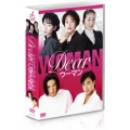 Dearウーマン DVD-BOX