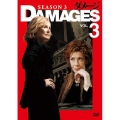 ダメージ シーズン3 VOL.3