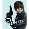 シティーハンター in Seoul ブルーレイBOX1