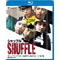 シャッフル