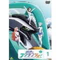輪廻のラグランジェ 1＜通常版＞