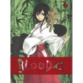 BLOOD-C 6 [Blu-ray Disc+CD]＜完全生産限定版＞
