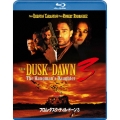 フロム・ダスク・ティル・ドーン 3