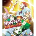HUNTER×HUNTER ハンターハンター Vol.5