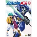 機動戦士ガンダムAGE 第4巻