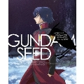 機動戦士ガンダムSEED HDリマスター Blu-ray BOX 2＜初回限定生産＞