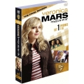 ヴェロニカ・マーズ ＜ファイナル・シーズン＞ セット1
