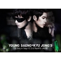 Young Saeng + Kyu Jong's 1st Story in Tokyo -Y.E.S & ThanKYU JAPAN