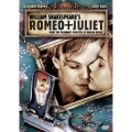 ロミオ&ジュリエット