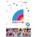 アメトーーク!DVD 22