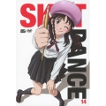 SKET DANCE フジサキデラックス版 14 [DVD+CD]＜初回生産限定版＞