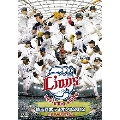 埼玉西武ライオンズ 2012 獅子たちの覚醒