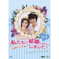 "イ・ジャンウとウンジョンの"私たち結婚しました-コレクション-(友情カップル編) Vol.1