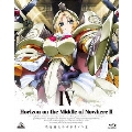 境界線上のホライゾンII 4 [Blu-ray Disc+CD]＜初回限定版＞