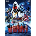 仮面ライダーフォーゼ THE MOVIE みんなで宇宙キターッ!