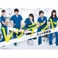 レジデント～5人の研修医 DVD-BOX