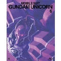 機動戦士ガンダムUC 6＜初回限定版＞