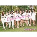Celebration [CD+DVD]＜初回生産限定盤＞