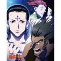 HUNTER×HUNTER 幻影旅団編II DVD-BOX