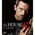 Dr.HOUSE/ドクター・ハウス シーズン5 バリューパック
