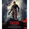 ジャッジ・ドレッド＜通常版＞