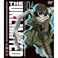 THE UNLIMITED 兵部京介 04 [DVD+CD]＜初回限定版＞