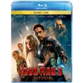 アイアンマン3 ブルーレイ+DVDセット [Blu-ray Disc+DVD]