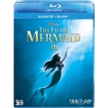 リトル・マーメイド 3Dセット＜期間限定生産版＞