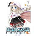 リトルバスターズ!7＜通常版＞