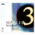 マーラー:交響曲第3番 ≪2枚組≫