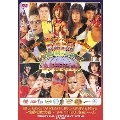 BIG EGG WRESTLING UNIVERSE ～憧夢超女大戦～ '94・11・20 東京ドーム