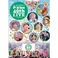 P-kies 40周年記念ライブ in お台場新大陸