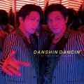 男心 DANCIN'＜通常盤＞