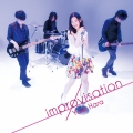 improvisation [CD+DVD]