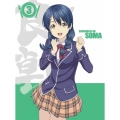 食戟のソーマ 第3巻 [Blu-ray Disc+CD]＜初回生産限定版＞