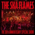 FLAMES LIVE [CD+DVD]＜初回限定盤＞