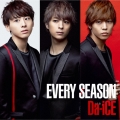 EVERY SEASON＜初回フラッシュプライス盤 パフォーマー ver.＞