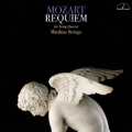 モーツァルト:レクイエム 弦楽四重奏版