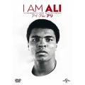 アイ・アム・アリ