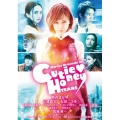 CUTIE HONEY -TEARS-