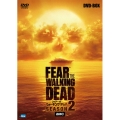 フィアー・ザ・ウォーキング・デッド2 DVD-BOX